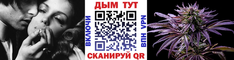 Виды наркоты Набережные Челны КОКАИН  Гашиш  Марихуана 
