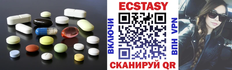 blacksprut как войти  Набережные Челны  Ecstasy TESLA 