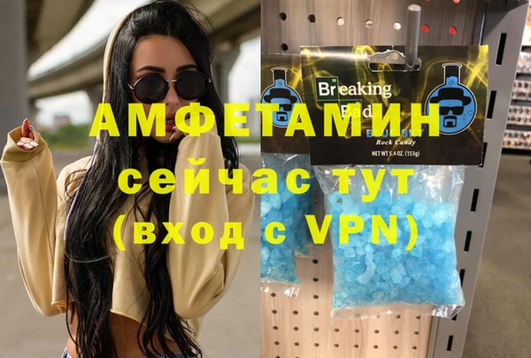 мескалин Богданович