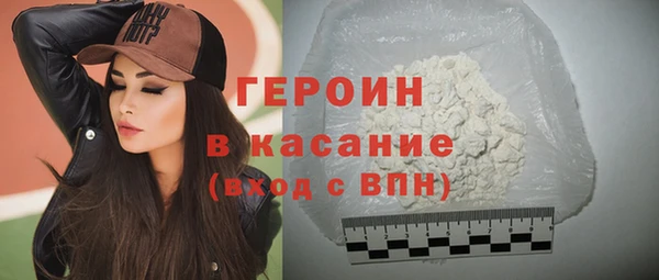 мескалин Богданович