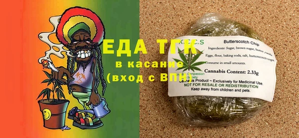 мескалин Богданович
