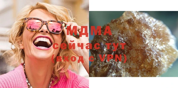 мескалин Богданович