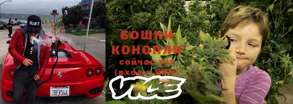 амфетамин Богородск