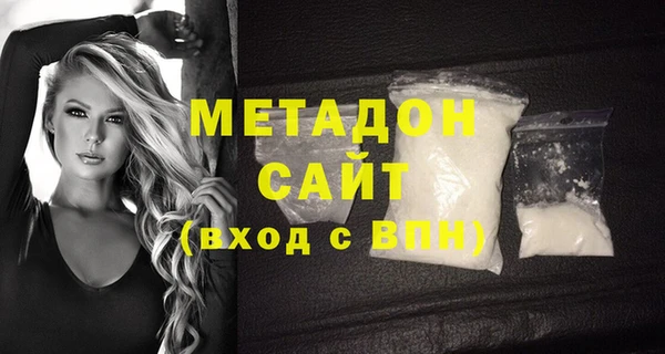 мескалин Богданович