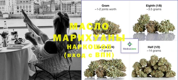 мескалин Богданович