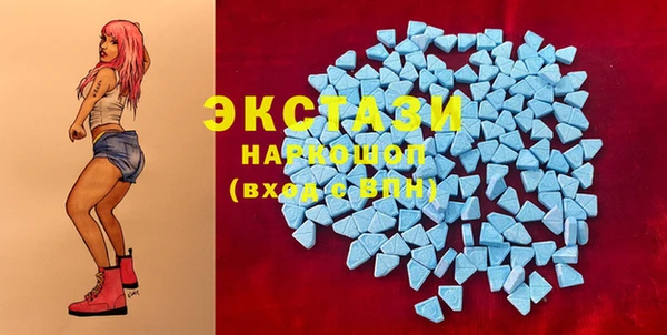 мескалин Богданович