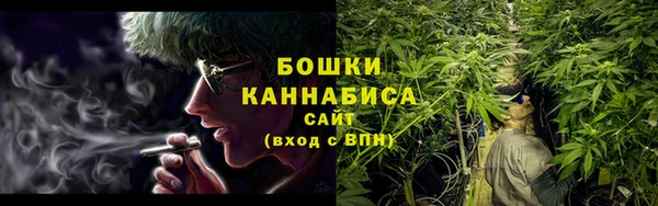 кокаин Богородицк