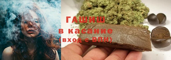 мескалин Богданович