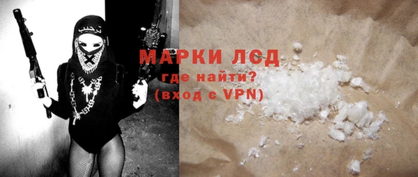 мескалин Богданович